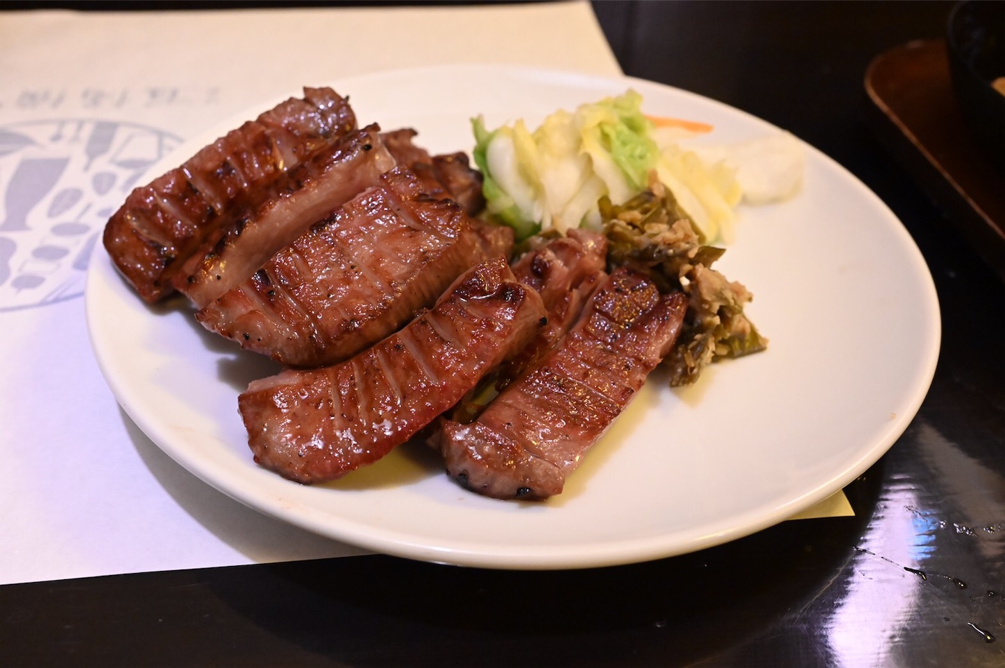 f:id:Z13:20190531224132j:plain