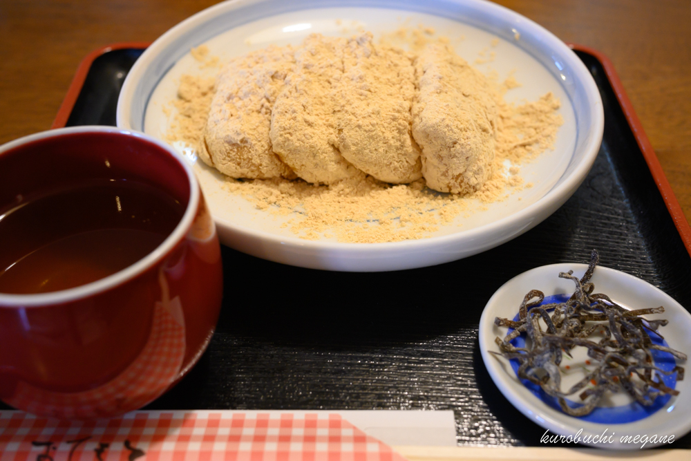 f:id:Z13:20200216113054j:plain f:id:Z13:20200216113054j:plain