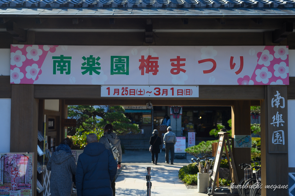 f:id:Z13:20200226210149j:plain f:id:Z13:20200226210149j:plain