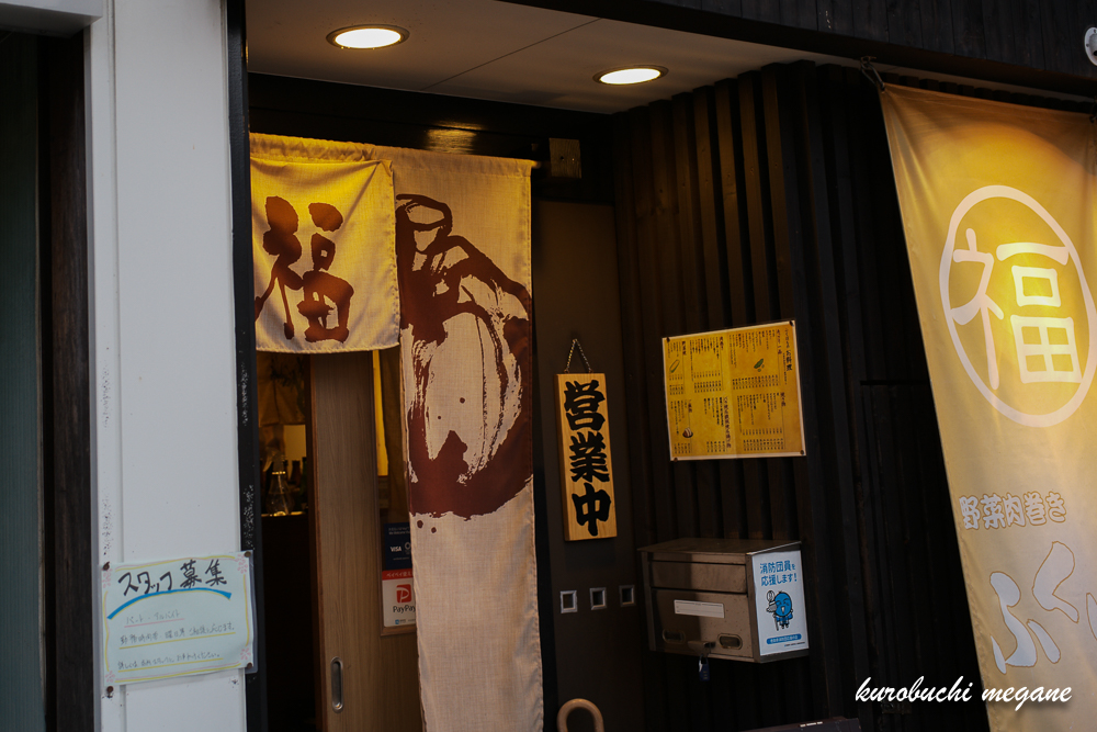 f:id:Z13:20200824184049j:plain f:id:Z13:20200824184049j:plain