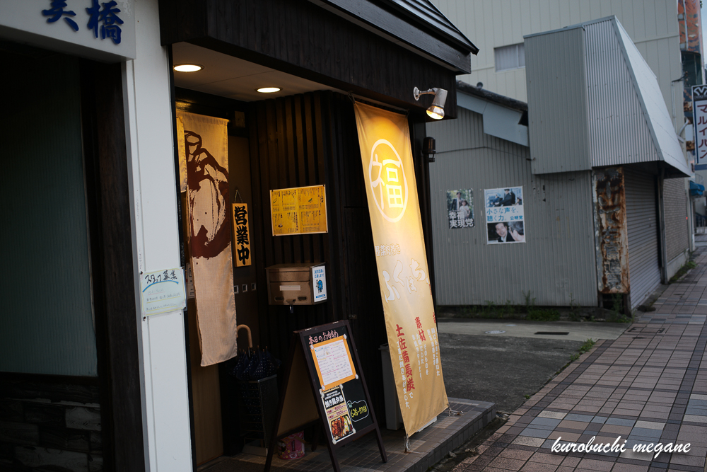 f:id:Z13:20200824184101j:plain f:id:Z13:20200824184101j:plain