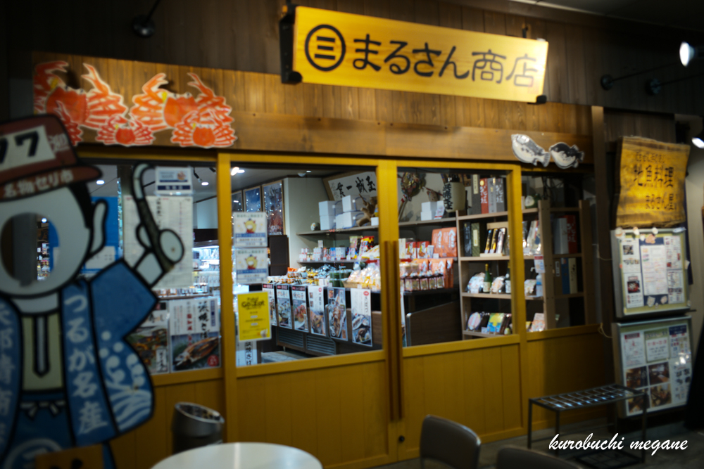 f:id:Z13:20201215211739j:plain