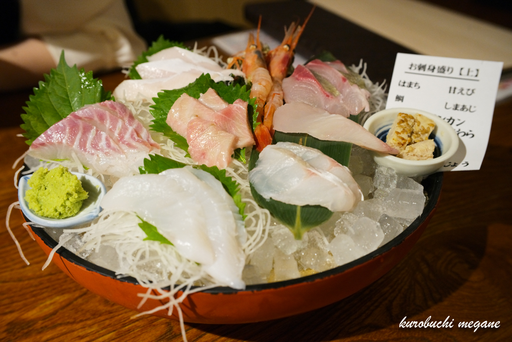 f:id:Z13:20201215211743j:plain