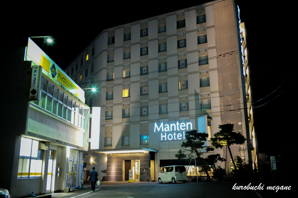 f:id:Z13:20201215211750j:plain