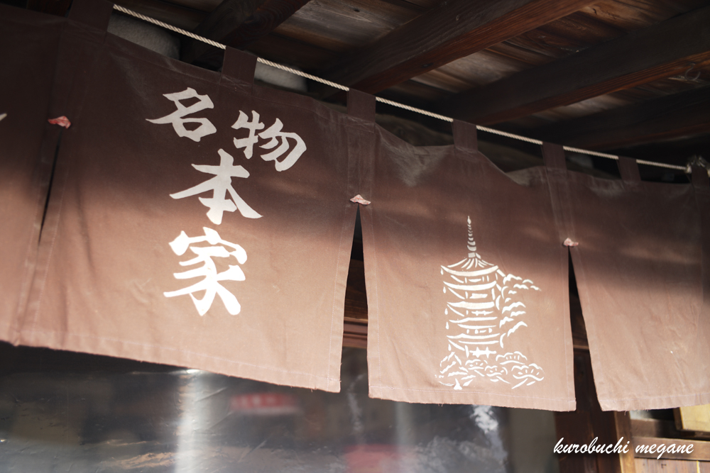 f:id:Z13:20210316202543j:plain