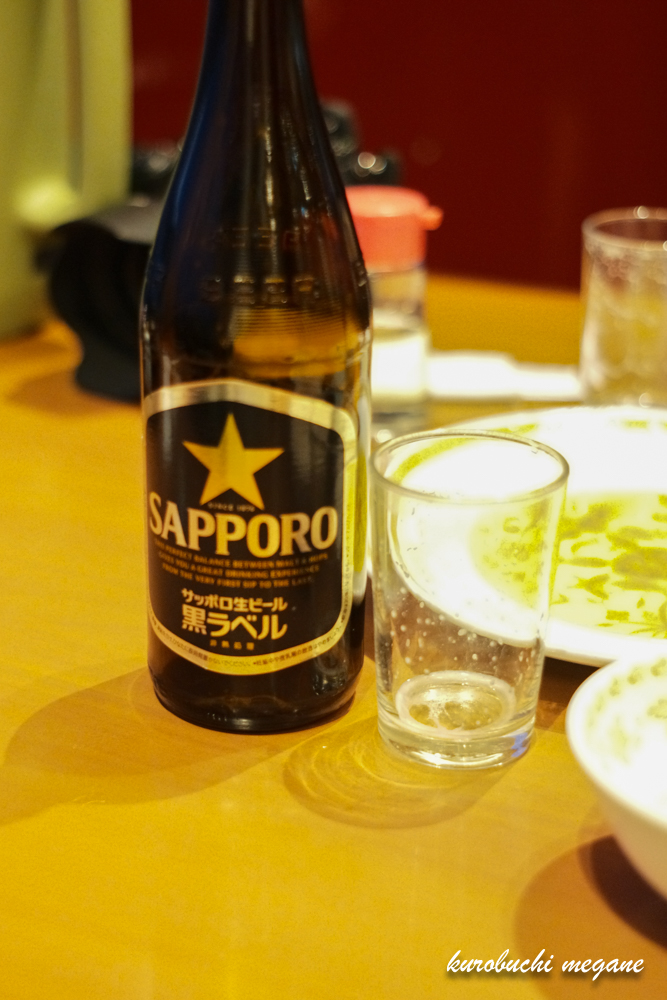 f:id:Z13:20210602191207j:plain