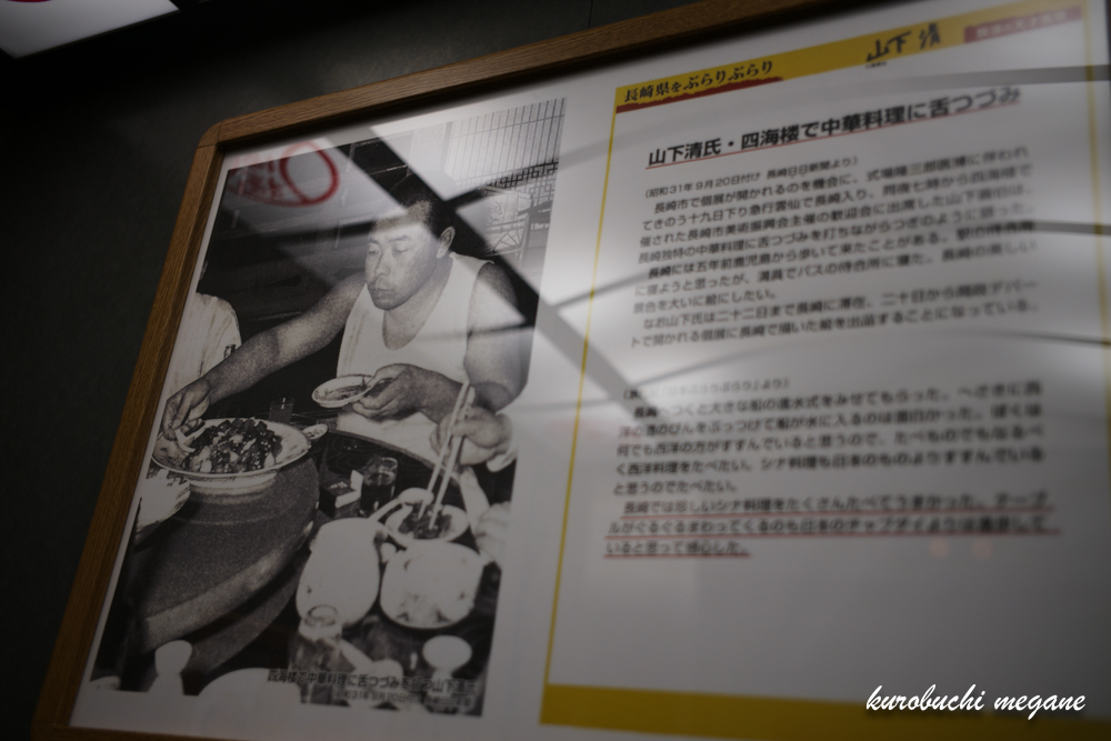 f:id:Z13:20210602191218j:plain