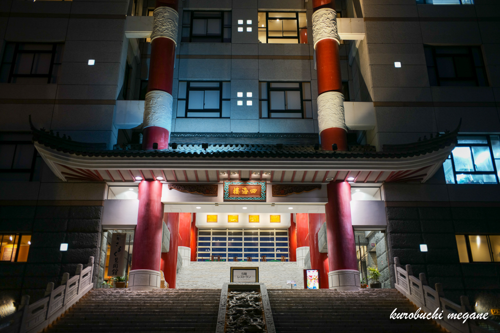 f:id:Z13:20210602191239j:plain