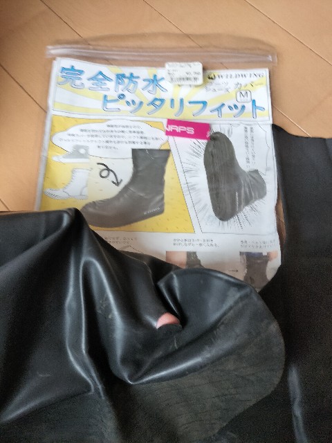 f:id:Z400LTD:20250523114451j:image f:id:Z400LTD:20250523114451j:image