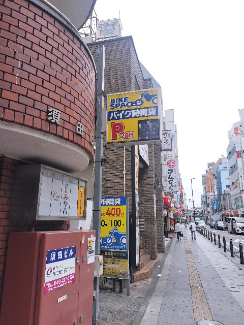 f:id:Z400LTD:20250523121136j:image f:id:Z400LTD:20250523121136j:image