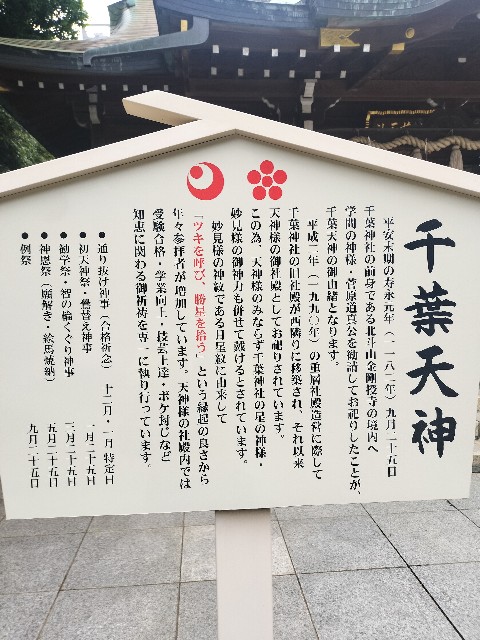 f:id:Z400LTD:20250523121550j:image f:id:Z400LTD:20250523121550j:image