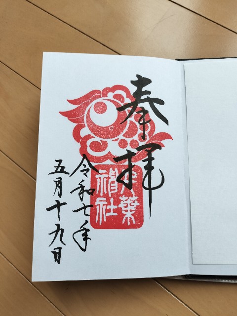 f:id:Z400LTD:20250523122047j:image f:id:Z400LTD:20250523122047j:image