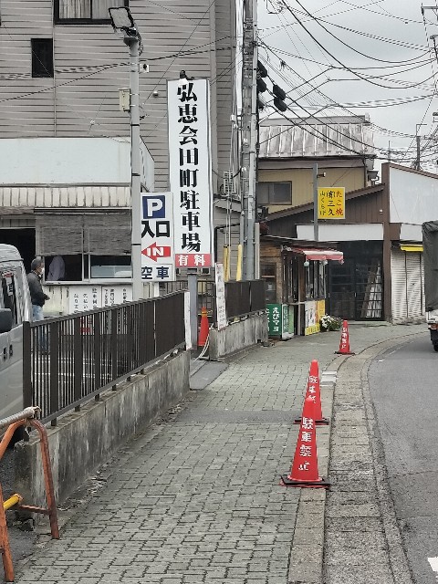 f:id:Z400LTD:20250523122853j:image f:id:Z400LTD:20250523122853j:image