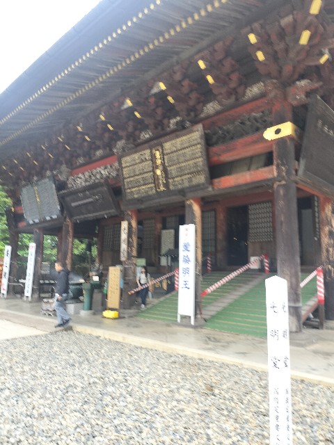 f:id:Z400LTD:20250523124221j:image f:id:Z400LTD:20250523124221j:image