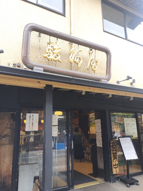 f:id:Z400LTD:20250523125352j:image f:id:Z400LTD:20250523125352j:image