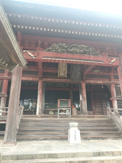 f:id:Z400LTD:20250523131852j:image f:id:Z400LTD:20250523131852j:image