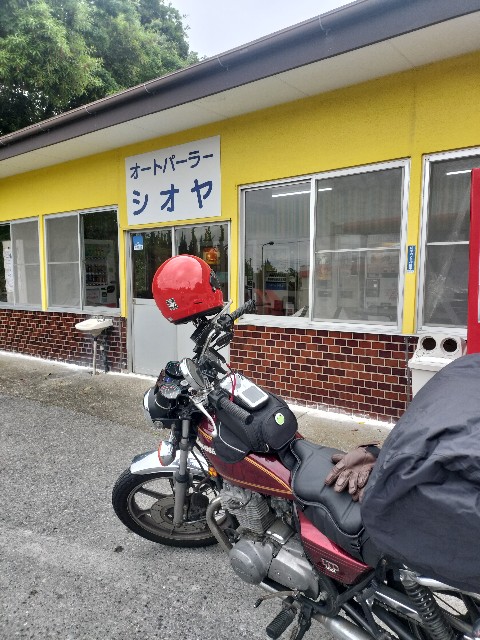 f:id:Z400LTD:20250523132711j:image f:id:Z400LTD:20250523132711j:image