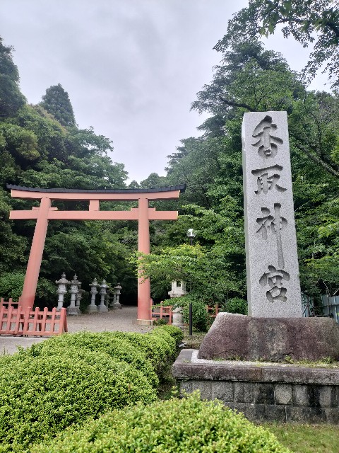 f:id:Z400LTD:20250523141855j:image f:id:Z400LTD:20250523141855j:image