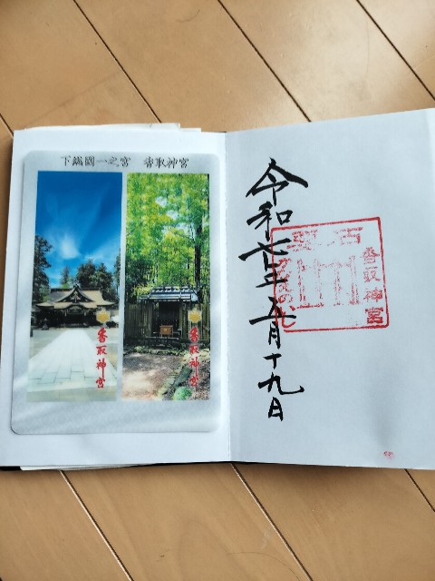 f:id:Z400LTD:20250523143310j:image f:id:Z400LTD:20250523143310j:image