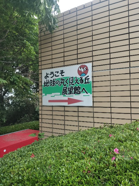 f:id:Z400LTD:20250523145139j:image f:id:Z400LTD:20250523145139j:image