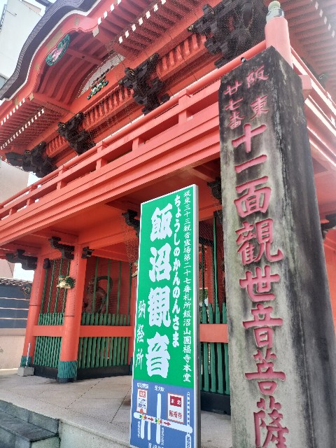 f:id:Z400LTD:20250524082737j:image