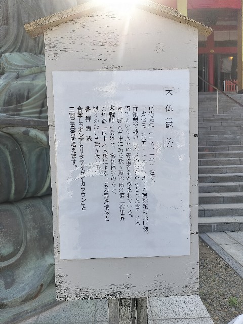 f:id:Z400LTD:20250524102807j:image