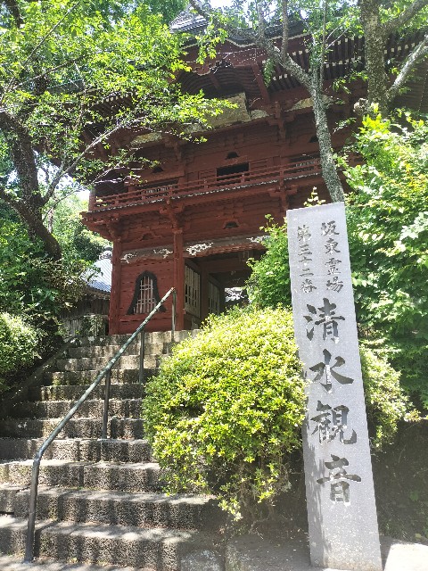 f:id:Z400LTD:20250524114159j:image