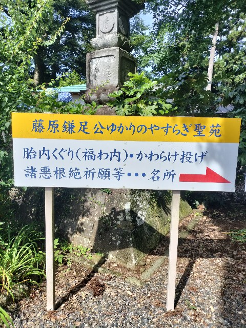 f:id:Z400LTD:20250930101550j:image