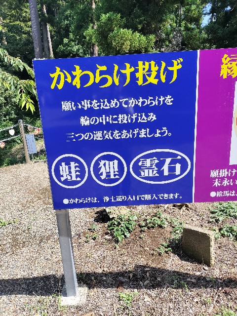 f:id:Z400LTD:20250930101648j:image