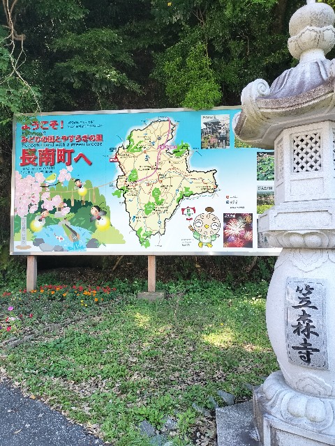f:id:Z400LTD:20250930103550j:image