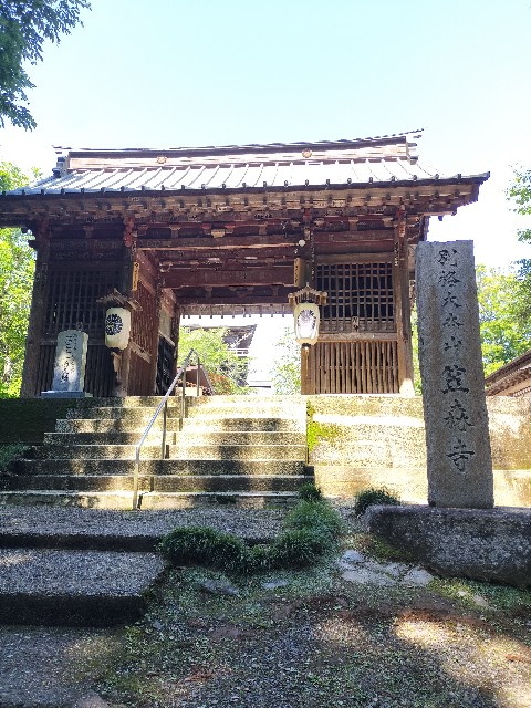 f:id:Z400LTD:20250930104044j:image