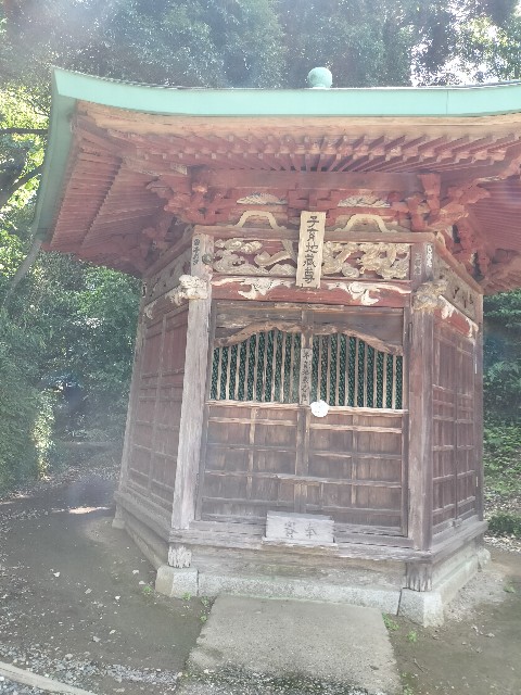 f:id:Z400LTD:20250930104859j:image