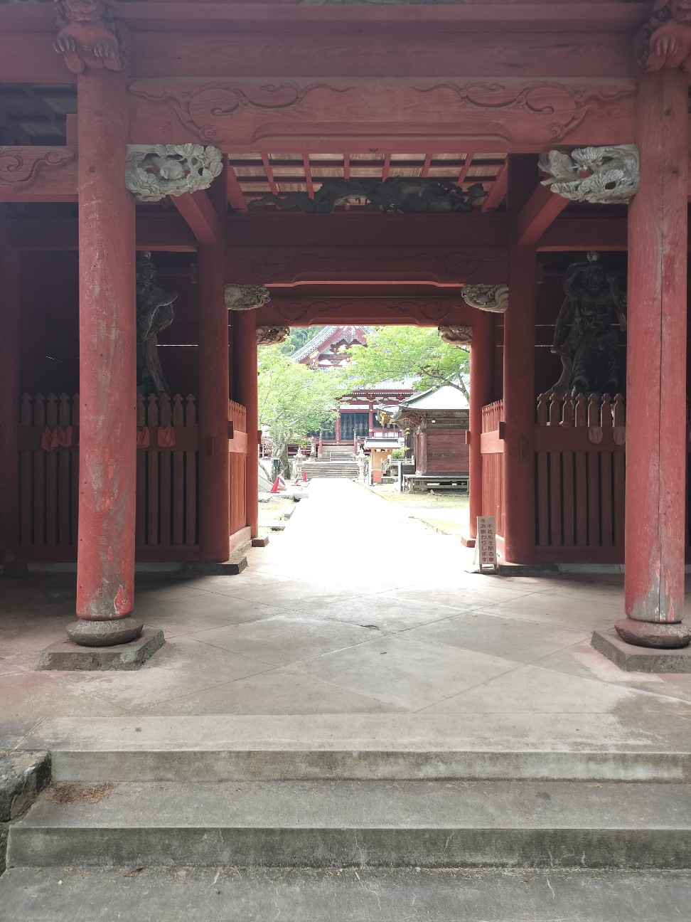 f:id:Z400LTD:20260428120532j:image