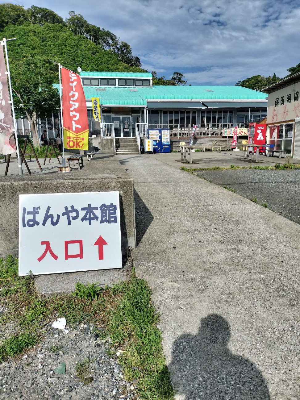 f:id:Z400LTD:20260428122456j:image