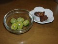 20081008231148