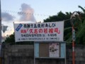 20081010005824