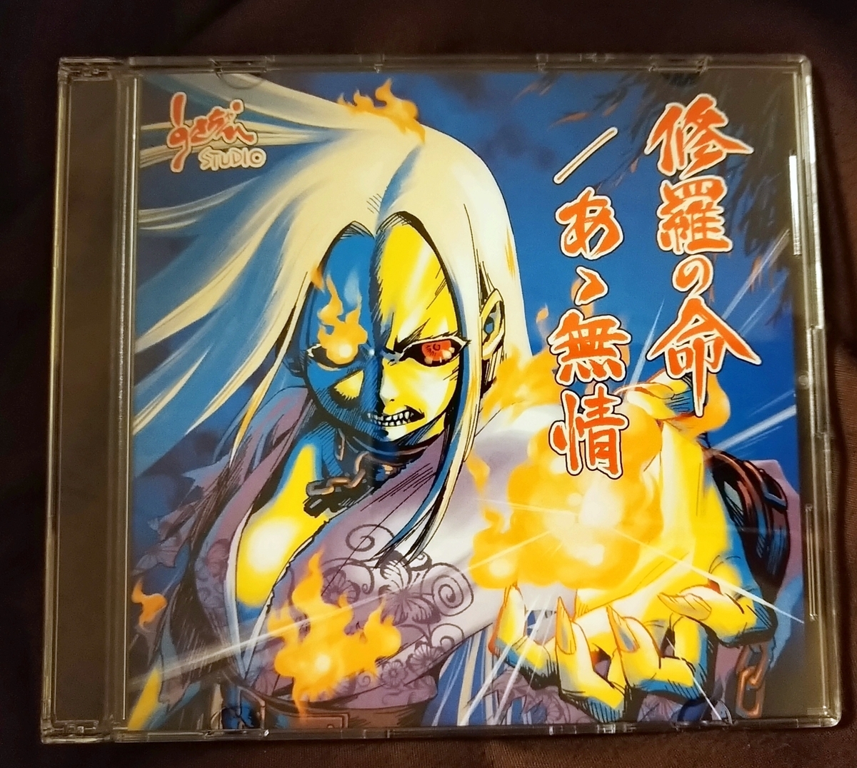 f:id:ZAKUREIJI:20200315235135j:plain f:id:ZAKUREIJI:20200315235135j:plain
