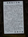 20060507123126