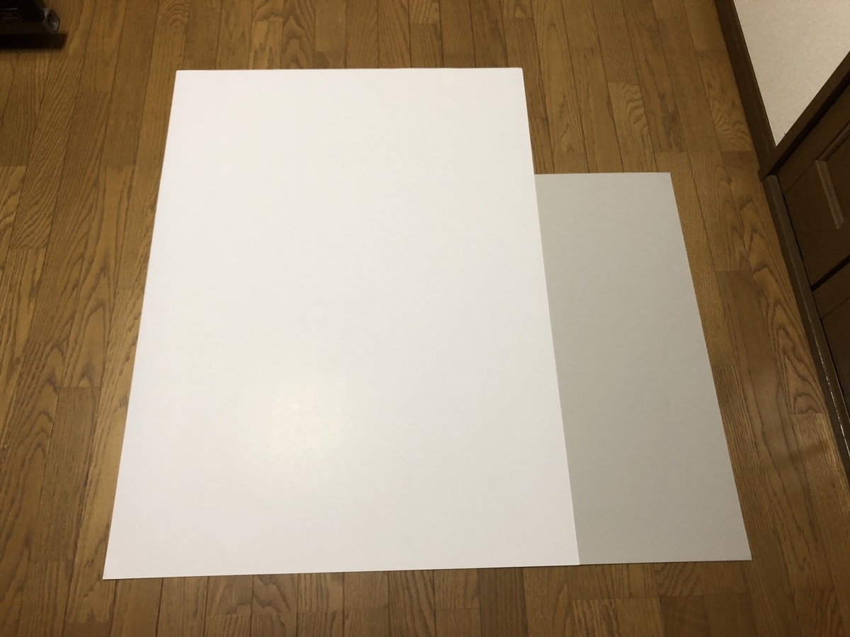 f:id:ZAWAnoBLOG:20190402234059j:plain f:id:ZAWAnoBLOG:20190402234059j:plain