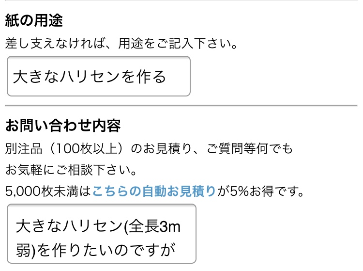 f:id:ZAWAnoBLOG:20190403234511j:plain f:id:ZAWAnoBLOG:20190403234511j:plain
