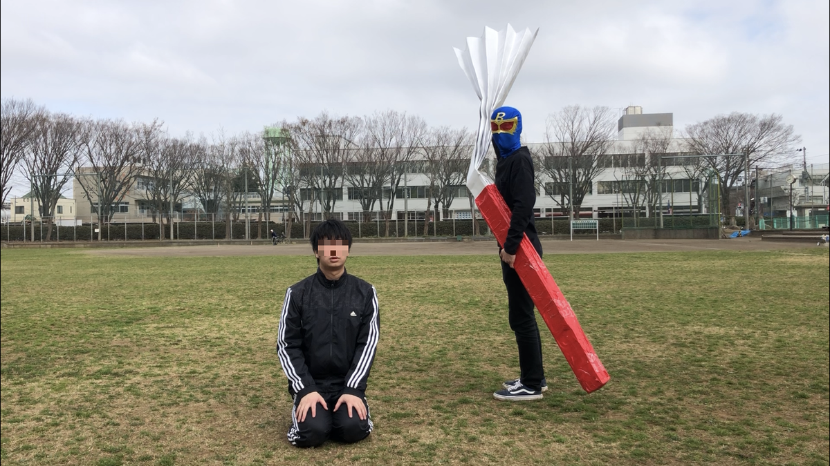 f:id:ZAWAnoBLOG:20190404035914p:plain f:id:ZAWAnoBLOG:20190404035914p:plain