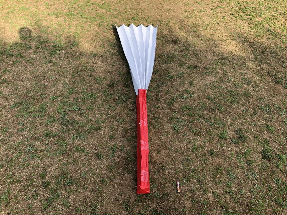 f:id:ZAWAnoBLOG:20190405065706j:plain f:id:ZAWAnoBLOG:20190405065706j:plain
