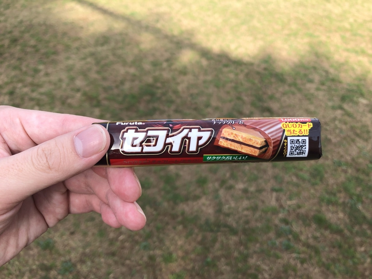 f:id:ZAWAnoBLOG:20190405070056j:plain f:id:ZAWAnoBLOG:20190405070056j:plain