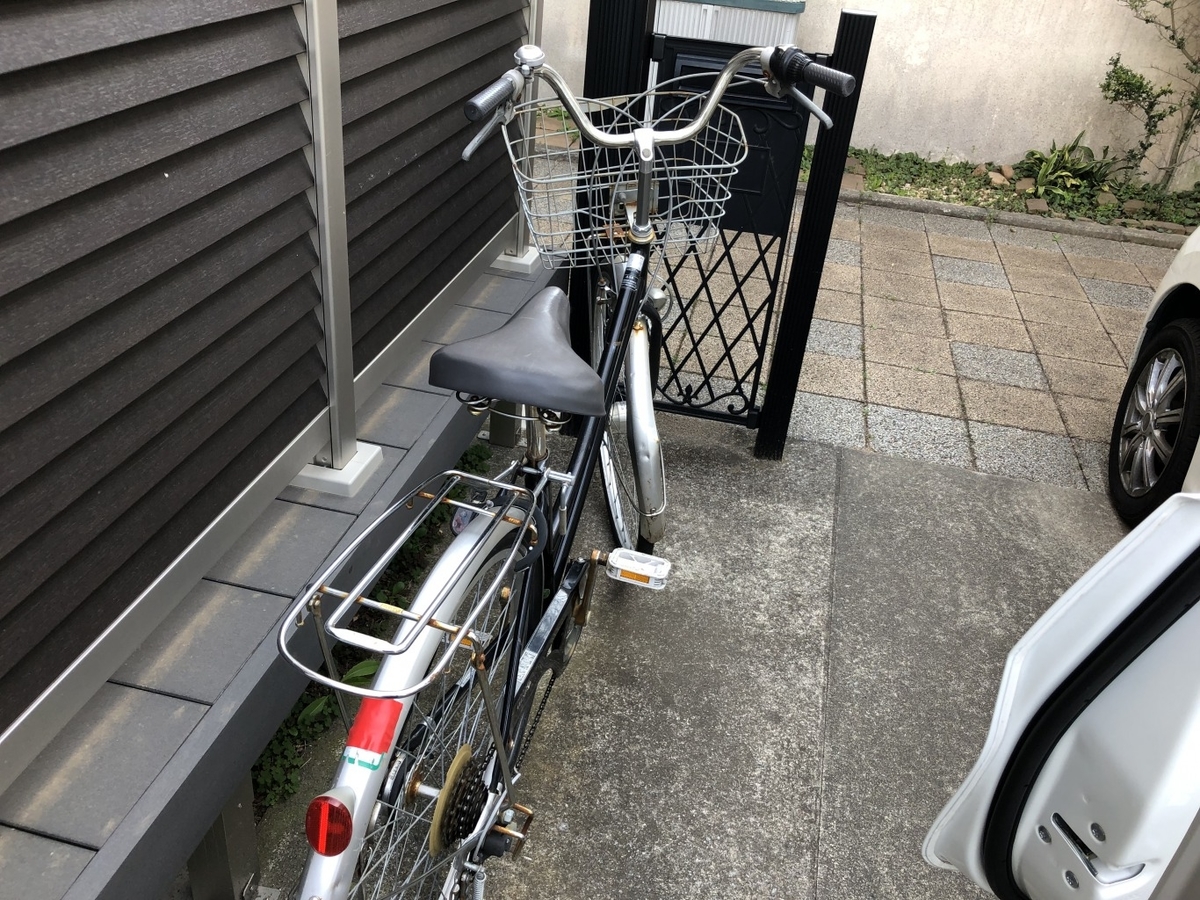 f:id:ZAWAnoBLOG:20190405164638j:plain f:id:ZAWAnoBLOG:20190405164638j:plain