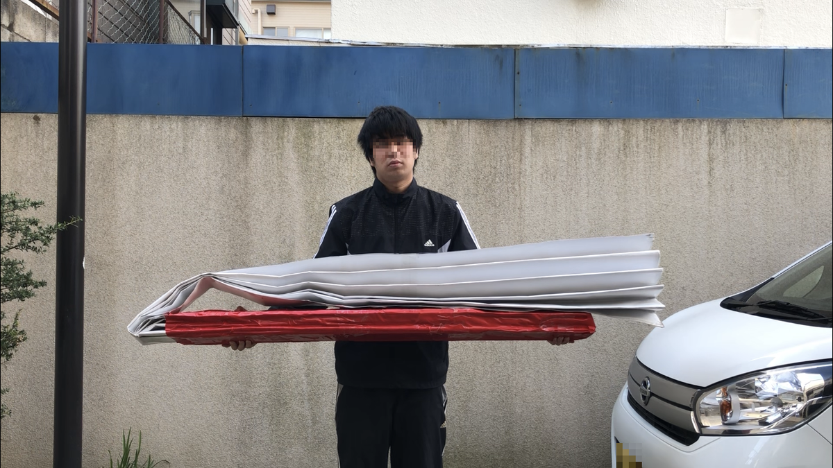 f:id:ZAWAnoBLOG:20190405171812p:plain f:id:ZAWAnoBLOG:20190405171812p:plain