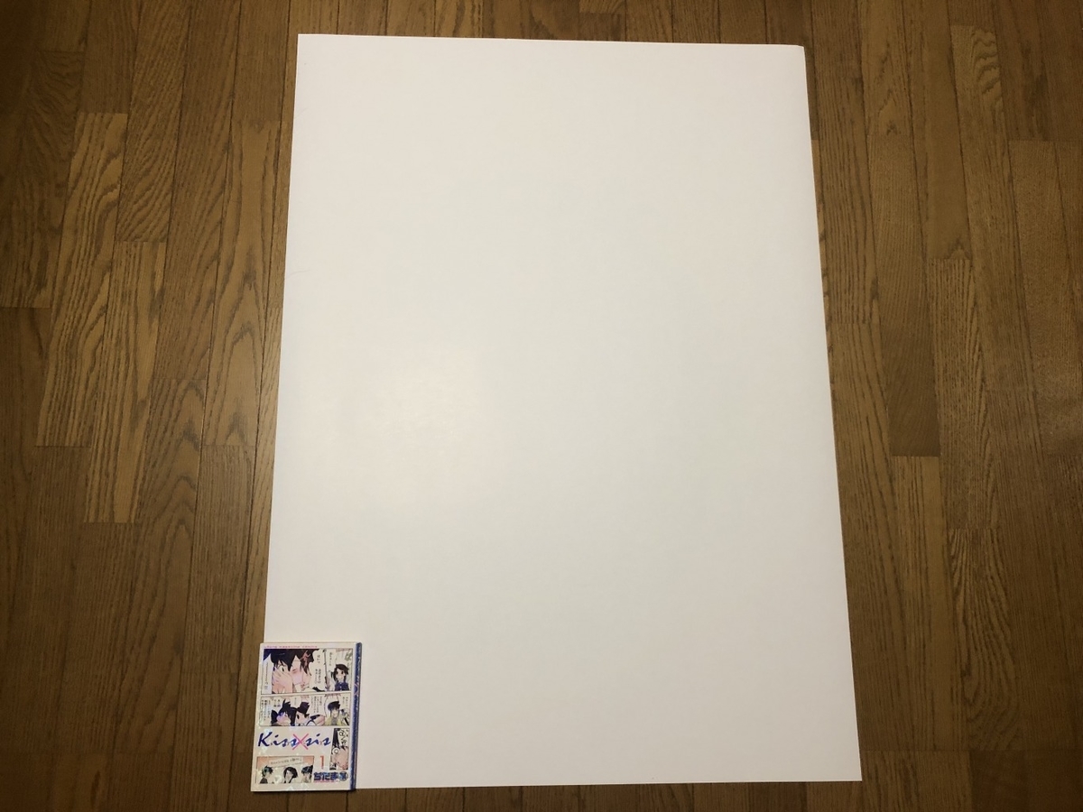 f:id:ZAWAnoBLOG:20190406024019j:plain f:id:ZAWAnoBLOG:20190406024019j:plain