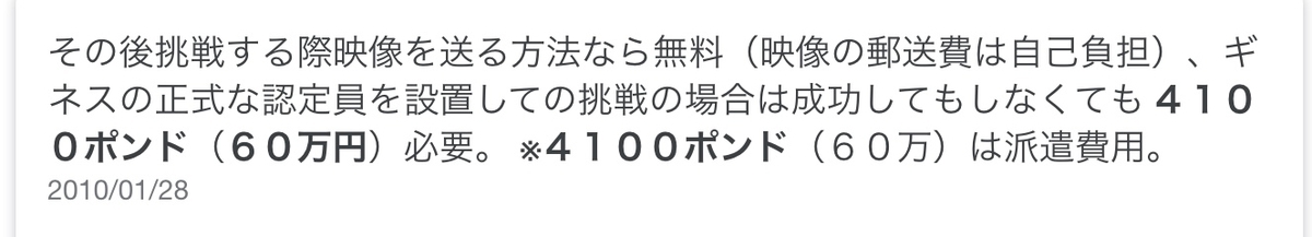 f:id:ZAWAnoBLOG:20190406030135j:plain f:id:ZAWAnoBLOG:20190406030135j:plain