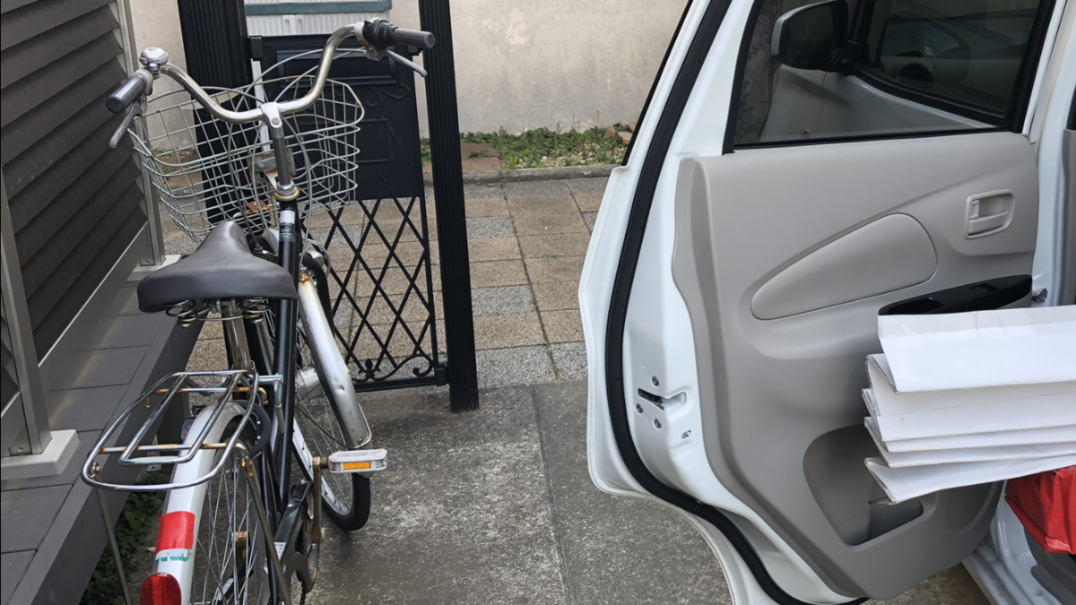 f:id:ZAWAnoBLOG:20190406041855p:plain f:id:ZAWAnoBLOG:20190406041855p:plain