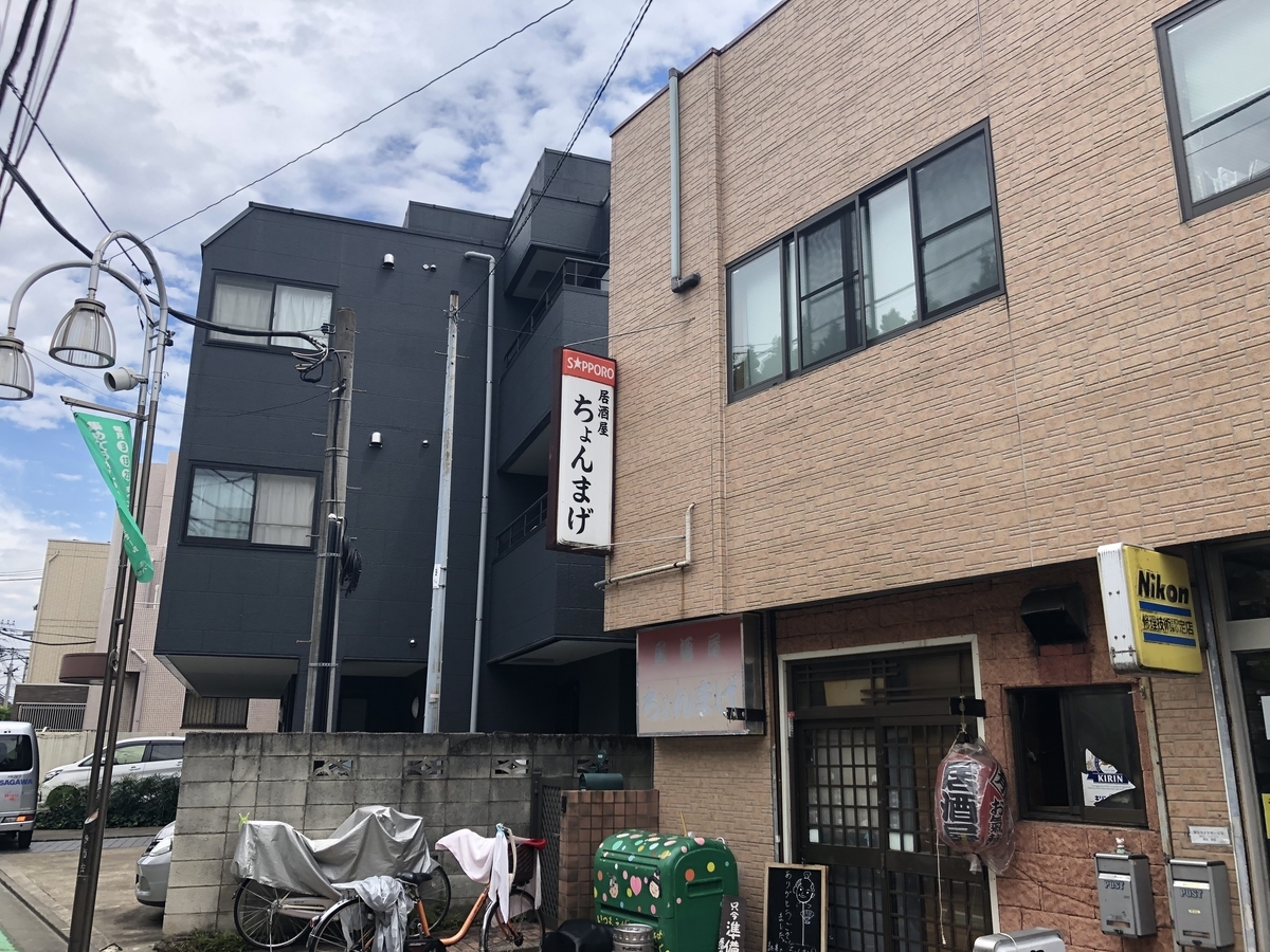 f:id:ZAWAnoBLOG:20190629132146j:plain