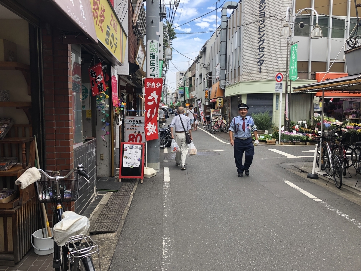 f:id:ZAWAnoBLOG:20190629132231j:plain